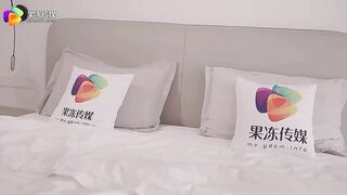 【果冻传媒】白皙长腿-董欣【劳模理疗师-下】性幻想是美女上司，黑丝骑乘位爆射淫穴，高清720P原版首发【GDCM-009】
