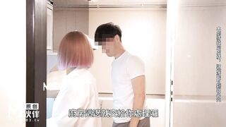 【麻豆传媒】吴梦梦【机器人女友】高清720P原版首发【MM-051】