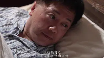 JUR-583 女教师NTR：一个不良学生勾引了他心爱的妻子 #新妻ゆうか #新妻优香