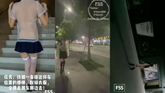 最近火爆推特露出网红FSS_冯珊珊_露出任务在大街上迎着路人露出这胆也太大了