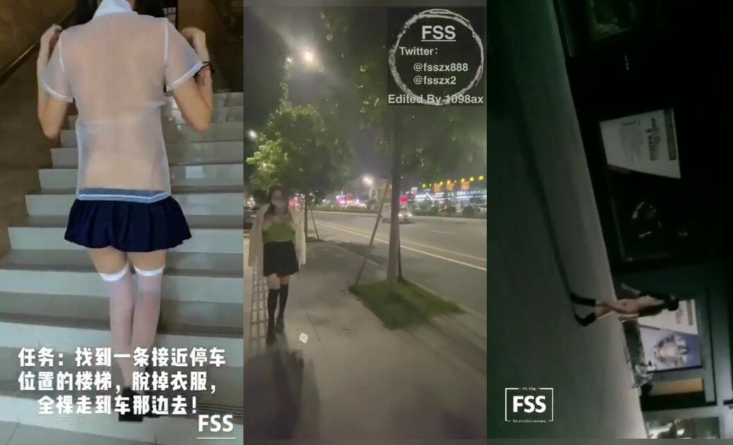 最近火爆推特露出网红FSS_冯珊珊_露出任务在大街上迎着路人露出这胆也太大了