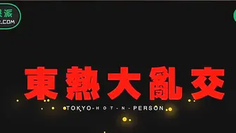 π070 水果派为什么不做无码解说？