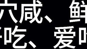 真实乱伦 混蛋舅妈潮催尿外甥一脸 那湿漉漉的私密处肆意玩弄，想着即将到来的疯狂之夜