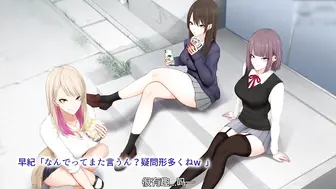 我的学生引起了我的注意【中文字幕】