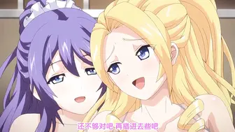 漫画咖啡厅傲娇娇羞少女S&M 丰满巨乳被捆绑虐到喷水失禁彻底异常高潮