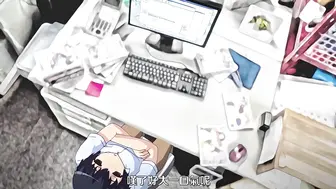色情漫画！色情和漫画都更进一步 2