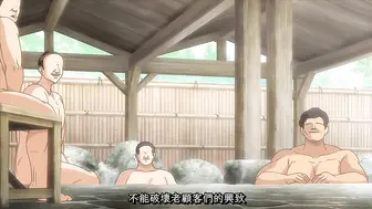 裹番 痴魅闷凌 2
