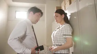 JUQ-456 [中文字幕] 接待员NTR～独自工作时被傲慢老板戴绿帽一周的妻子 - 橘玛丽