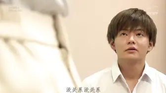 IPX-612 [无码中文字幕] 美女老师与她的学生、罔顾伦理的私奔式关系：彼此相爱、在民宿里沉溺爱欲的浓密偷拍记录影像 枫可怜