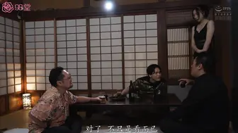 SAME-234 [无码中文字幕] 被丈夫卖给绝伦黑道当性处理工具的人妻 每天被逼迫双腿开开 中出直到怀孕为止 - 白峰美羽