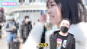 HMN-729 [中文字幕]寻找AV男优！ ！24小时内找到被释放进街头的男优阻止进行中出！美谷朱音