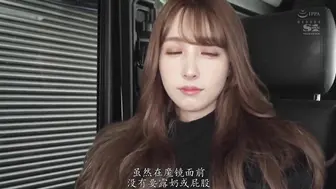 SSIS-211 [中文字幕] 如果眼前的風俗妹是超人氣AV女優的話要上嗎？還是不要上 三上悠亚