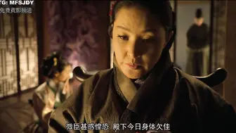 后宫：帝王之妾 후궁： 제왕의 첩 韩国三级