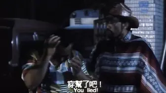 性气功之探秘 香港三级