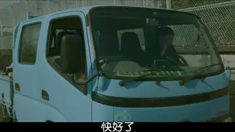 无限纯白的你 アルビノ 日本三级