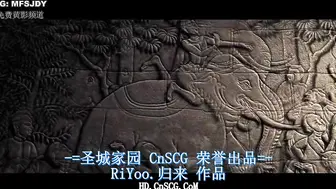 晚娘：恋欲 上部 泰国三级