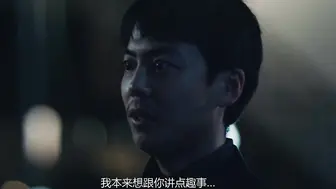 最差劲 最低 日本三级