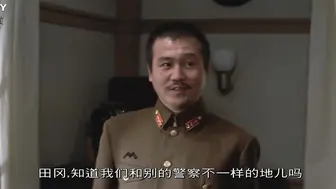 牢笼中的妖精 檻の中の妖精 日本三级