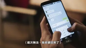 聚会的目的 동창회의 목적 韩国三级