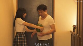 FSDSS-684 [中文字幕] 時田亜美 - 自對面窗戶誘惑的清純美少女成長成絶倫性欲再次懇求性交