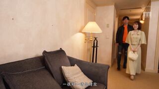 MIDV-504 [中文字幕] 水卜さくら - 公司內最土氣的女孩竟有如此出色的身材！初次住宿約會後 邀請她去旅館全裸做愛到早上！