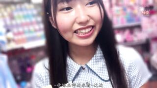 SONE-005 [中文字幕] 逢沢みゆ - 真正的偶像變成AV女優！讓性感帶急速成長初體驗！快感！初・體・驗高潮昇天3本番