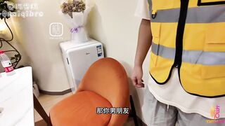 [糖心Vlog]【勾引色诱】外卖员报复男友 大肉棒在我的蜜穴里猛烈抽插 炙热的精液喷射在我的阴道 - 爱吃雪糕