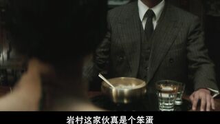 小姐.The.Handmaiden.2016.BD1080P.国韩双语.中字